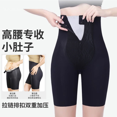 【輕允系列】黑繃帶體雕褲拉鍊收腹束腰提臀塑身美體褲