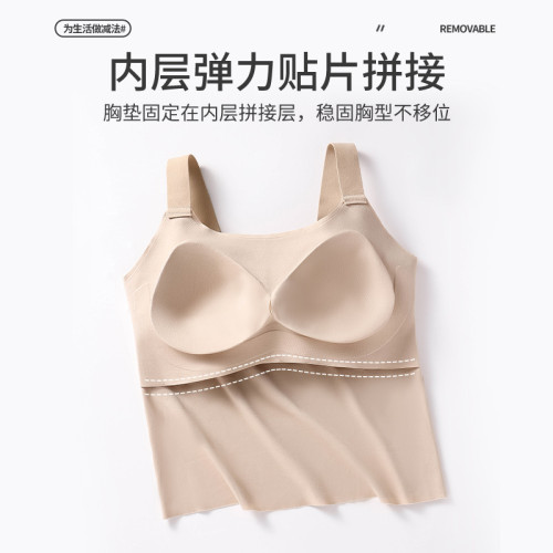 大胸顯小背心文胸一體夏季薄款小吊帶胸墊抹胸內衣打底衫內搭美背