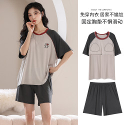 夏季帶胸墊睡衣女莫代爾2024年新款高級感短袖涼感夏天家居服套裝