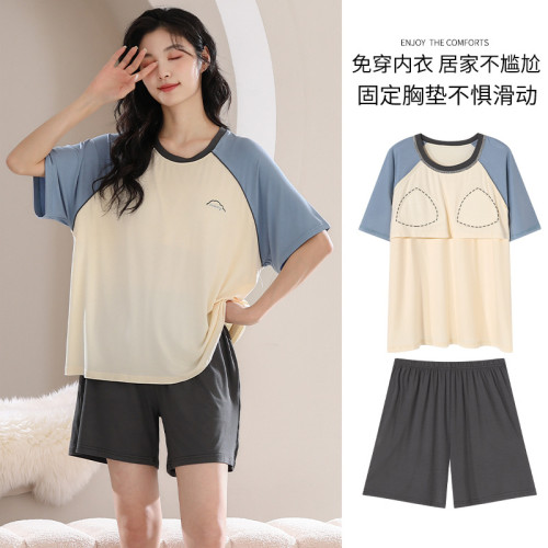 夏季帶胸墊睡衣女莫代爾2024年新款高級感短袖涼感夏天家居服套裝