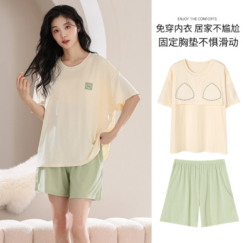 夏季帶胸墊睡衣女莫代爾2024年新款高級感短袖涼感夏天家居服套裝