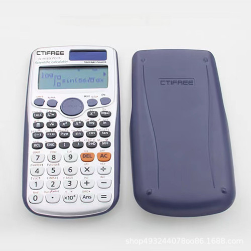 FX991ESPLUS函數計算器科學計算器大中學考試用