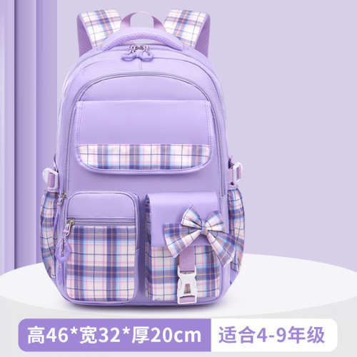 小學生書包女1-3-4-5-6年級兒童後背包輕便護脊減負大容量