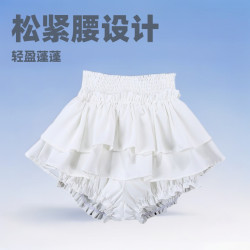 韓版芭蕾風半身裙設計感白色木耳邊蛋糕裙松緊腰蓬蓬繖裙褲裙9032
