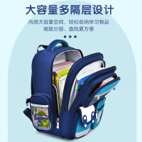 新款小學生書包1-3-6年級減負6-9-12嵗男女孩大容量兒童雙肩後後背包