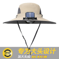 大沿防曬帽子男夏季戶外漁夫帽登山釣魚帽太陽能風扇大風力可充電