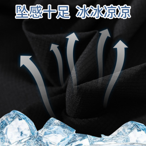 M-8XL運動冰絲長褲男夏季透氣直筒潮牌速乾休閒褲大碼春秋工裝褲