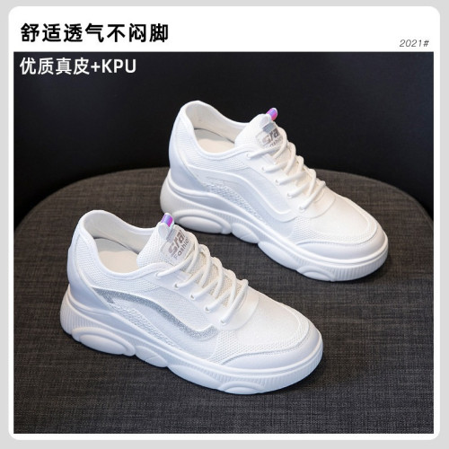 夏天搭配穿裙子穿的鞋子女鞋百搭透氣內增高休閒運動鞋小白鞋網鞋