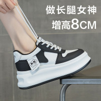 1258-3-5小個子內增高休閒女鞋黑白拼色網面透氣松糕厚底小白鞋潮