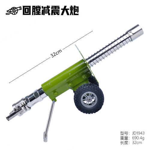金屬擺件迴膛減震大砲合金帶輪大砲模型裝飾男孩玩具珍藏過年禮物
