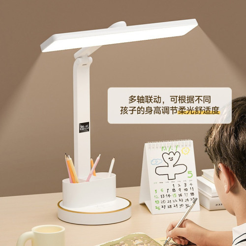 多功能時鐘可折曡可攜式護眼台燈學生學習書桌閲讀宿捨床頭小夜燈