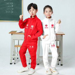 校服套裝中小學生白色班服幼兒園紅色園服春秋裝兒童運動兩件套冬