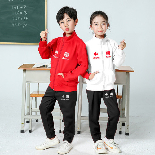 校服套裝中小學生白色班服幼兒園紅色園服春秋裝兒童運動兩件套冬