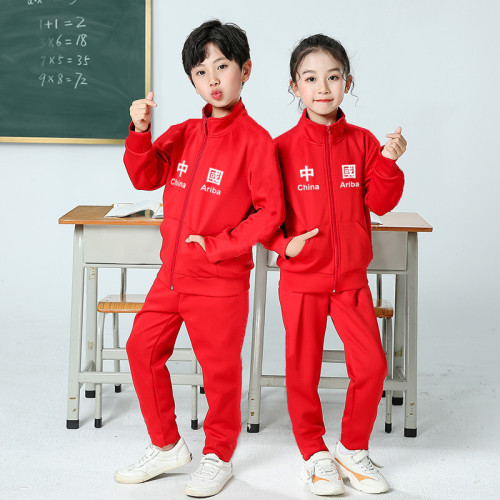 校服套裝中小學生白色班服幼兒園紅色園服春秋裝兒童運動兩件套冬