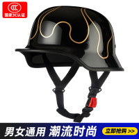 德式大兵盔機車復古半盔摩托車頭盔夏季巡航車四季3C認證騎行瓢盔