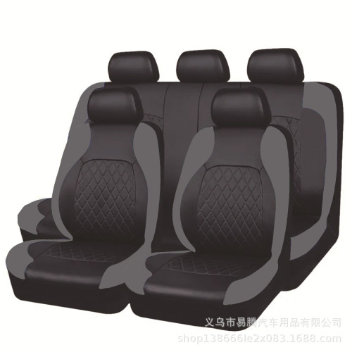 汽車座椅套單線菱格絎綉括號皮pu皮革人造皮革中東歐