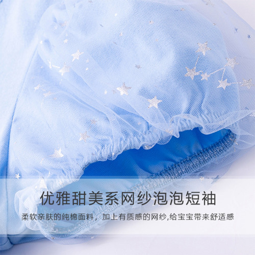 夏季新款冰雪奇緣愛莎公主短袖t恤 女童短褲兩件套裝兒童卡通童裝