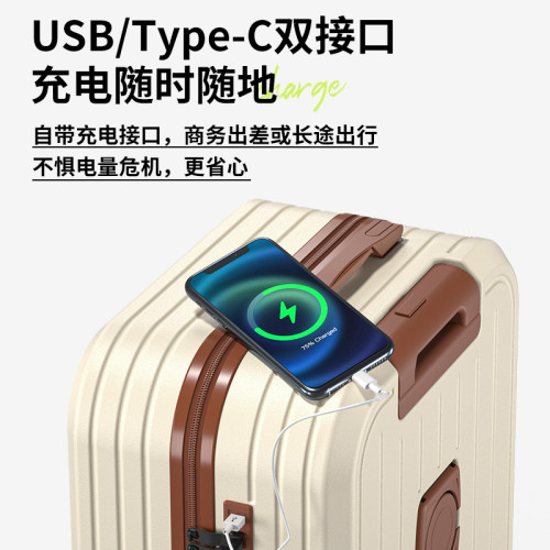 拉桿箱多功能箱子密碼旅行箱包行李箱禮品