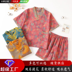 純棉雙層紗提花汗蒸服按摩桑拿服情侶浴服酒店浴衣理療服