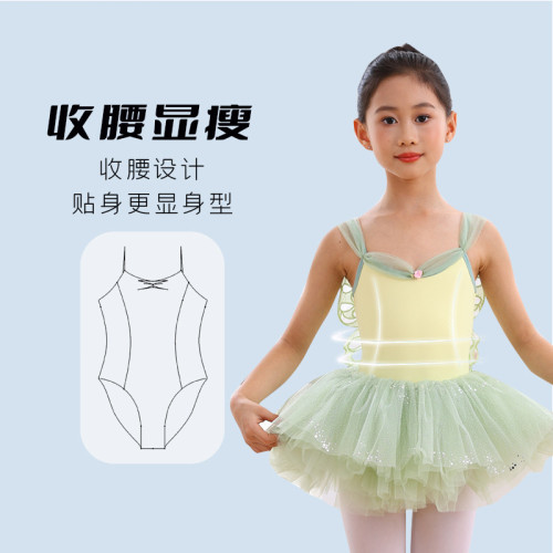 兒童舞蹈服女夏季吊帶練功服少兒春夏芭蕾形體服幼兒蝴蝶演出紗裙