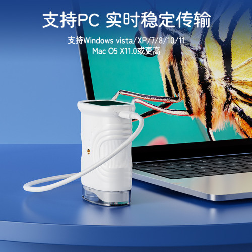 兒童顯微鏡高清可攜式手持科學實驗益智初中小學生專用男孩禮物玩具