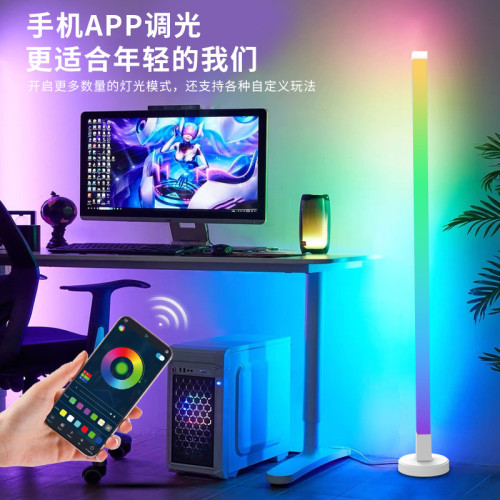 爆款RGB智能氛圍落地燈led拾音燈電競客廳臥室牆角音樂節奏燈