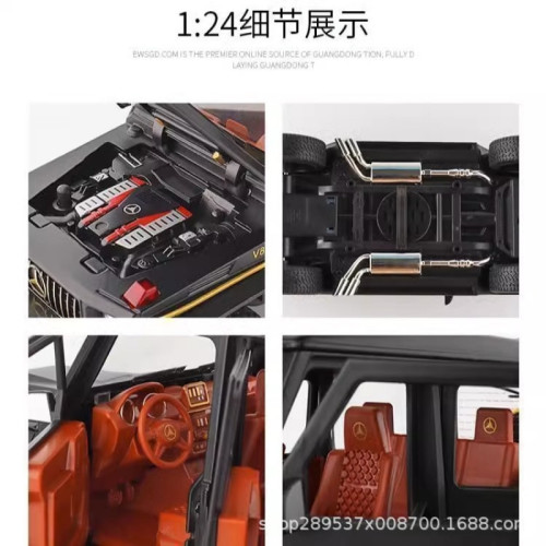 奔馳大G合金車模型
