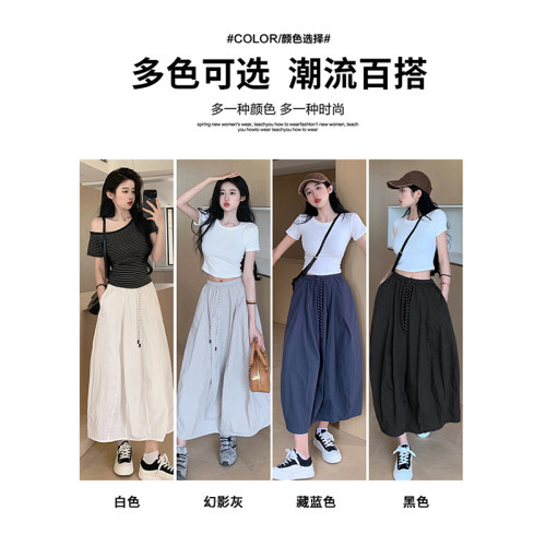超出片！！簡約風抽繩百搭顯瘦南瓜裙少女感中長裙夏季花苞裙子