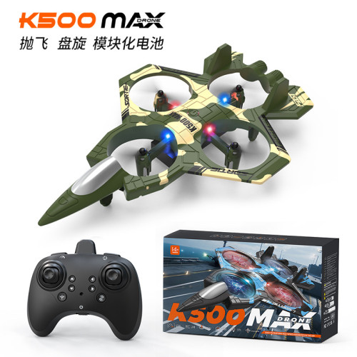 K500Max 戰鬭機四通道懸浮四軸無人機定高翻滾特技燈光飛機