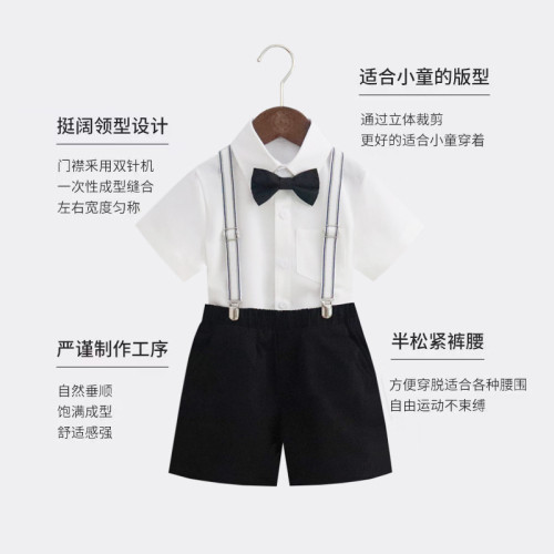 夏季男童小西裝套裝禮服花童西服兒童帥氣英倫主持人背帶褲演出服