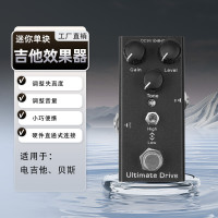 電吉他效果器爆款Digital Delay失真過載模擬樂器吉他配件