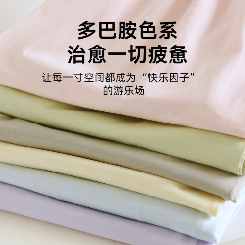 喜月A類純棉月子褲夏季薄款孕期産後可外穿新款孕婦家居睡褲