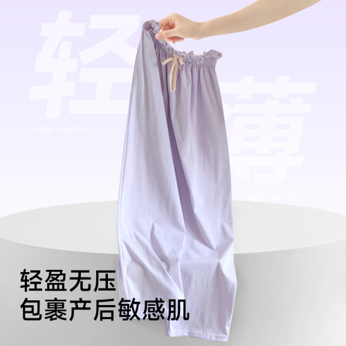 喜月A類純棉月子褲夏季薄款孕期産後可外穿新款孕婦家居睡褲