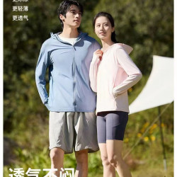 可拆卸大帽簷防曬衣女寬松透氣防紫外線夏季外出騎行戶外防曬服女