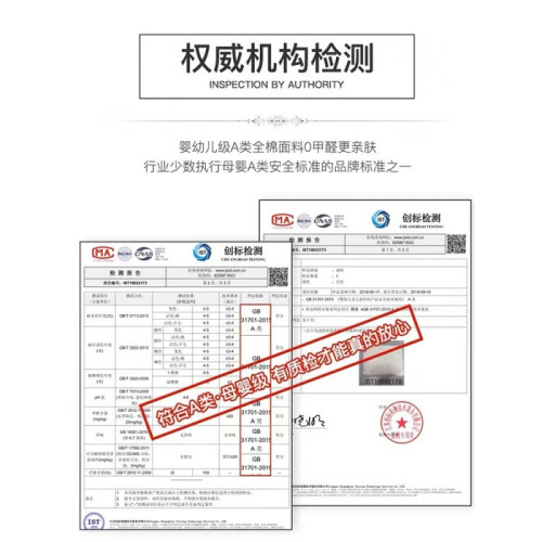 A類枕頭枕芯家用護頸椎助睡眠一對套裝學生宿舍超柔低枕酒店專用
