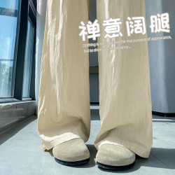 高個子加長版冰絲棉麻休閒褲女高腰顯瘦山本褲寬松慵懶褶皺濶腿褲