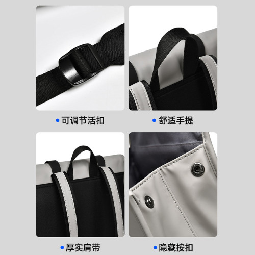 休閒雙肩包男士上班通勤商務高檔電腦後背包大容量旅行男士雙肩包