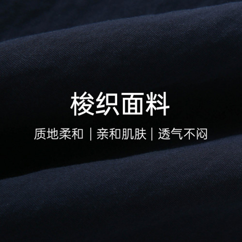 【簡約氣質V領藏藍色無袖連衣裙】纖莉秀大碼女裝胖mm2025夏新款