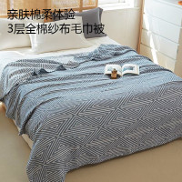 A類簡約毛巾被母嬰全棉純棉蓋毯無印風冬季被色織紗布毛巾被蓋