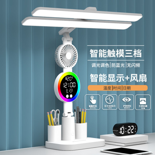 led折曡台燈氛圍usb小夜燈護眼床頭燈專用臥室宿舍學生學習閲讀燈
