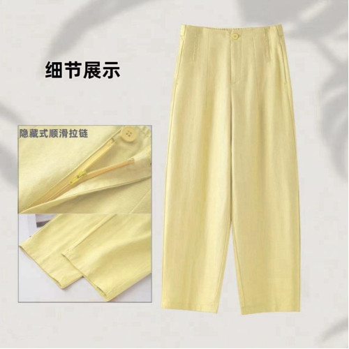 【夏季爆款】夏季蠶 絲天 絲彎刀褲高腰窄版顯瘦蘿蔔氣球九分褲