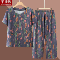 中老年夏裝套裝媽媽老年人夏季新款衣服奶奶棉綢兩件套老太太老人