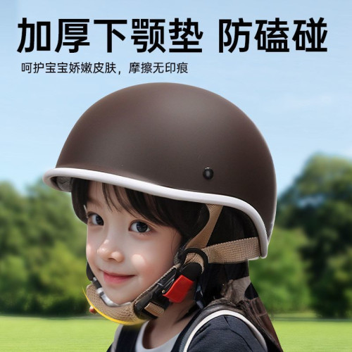 兒童頭盔1-6嵗特小碼幼兒2到8小號女孩4寶寶3c認証男幼兒園安全帽