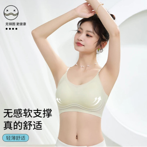 同款胸墊聚攏輕薄睡覺文胸夏季款美背網紗薄款透氣涼感無痕內衣女