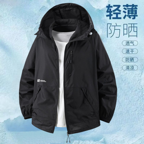 夏季新款休閒男女戶外寬松皮膚衣防曬大碼工裝超薄外套潮流300斤