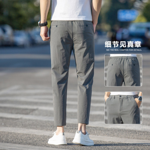 春夏九分褲男士冰絲薄款青年休閒褲子百搭男生潮流小腳西褲男長褲