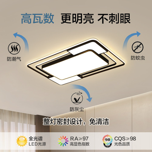 客廳燈2025年新款爆款led吸頂燈大廳燈具大全家用臥室燈房間吊燈