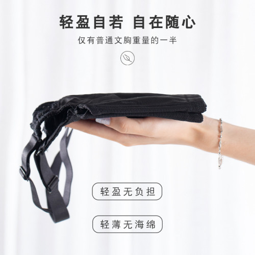 黑色大胸顯小胸內衣全罩杯薄款聚攏防下垂大碼大罩杯夏季超薄文胸