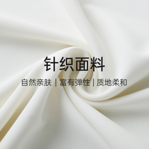 【親膚舒適垂感順滑寬松顯瘦褲子】纖莉秀大碼女裝胖mm2025夏新款