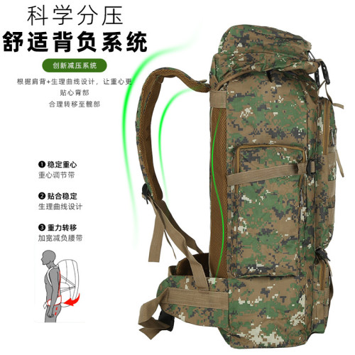 戶外登山後背包2025新款大容量運動雙肩包男士大號差旅包野營旅行包